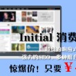 曾道长四肖资料已公开道