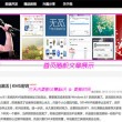 118图片论坛